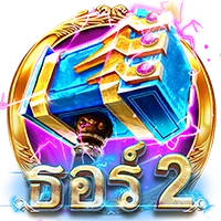 ธอร์ by soon99 slot