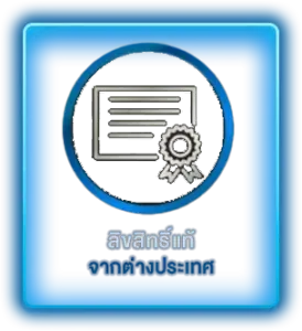 soon99 slot แตกง่าย